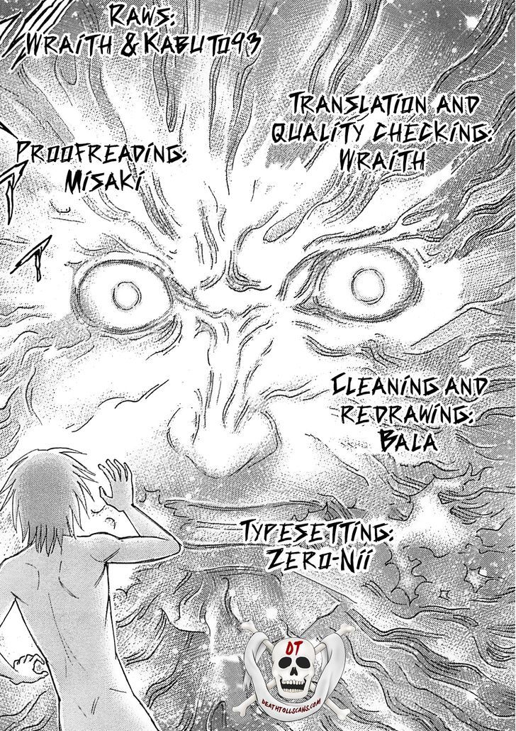 Destroy and Revolution Chapter 36 page 1 - Chapter 36