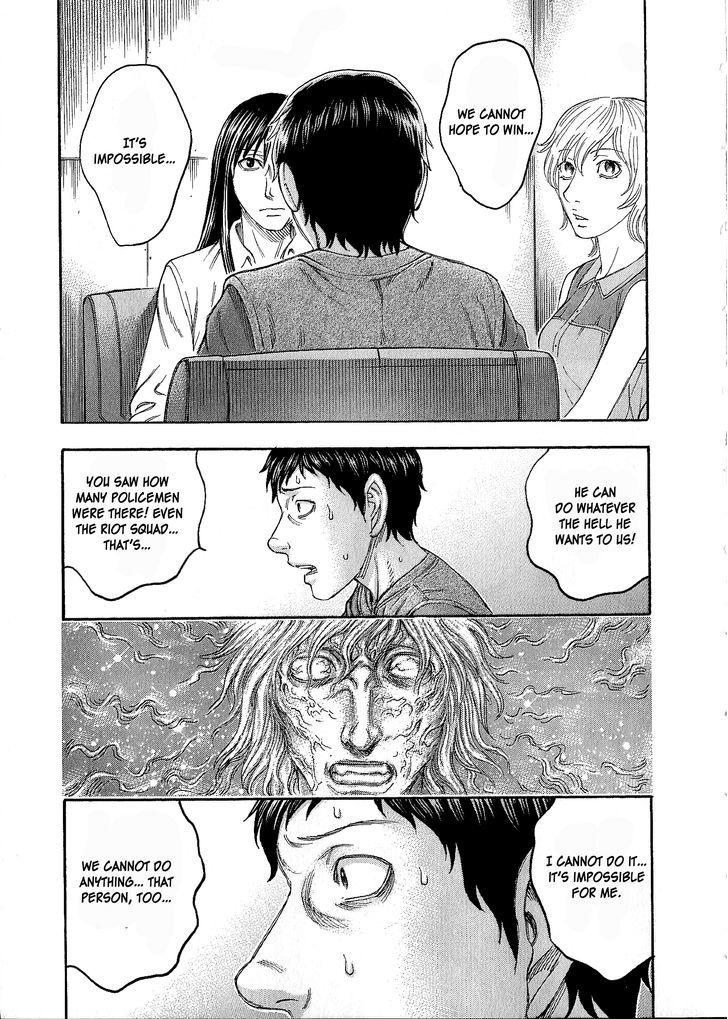 Destroy and Revolution Chapter 36 page 16 - Chapter 36