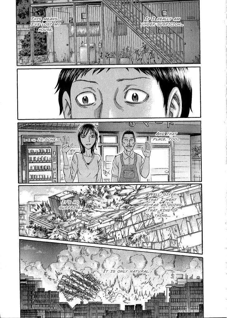 Destroy and Revolution Chapter 36 page 20 - Chapter 36