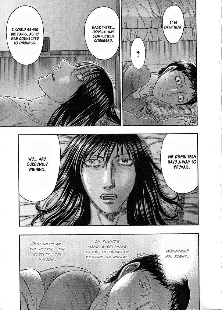 Destroy and Revolution Chapter 36 page 22 - Chapter 36
