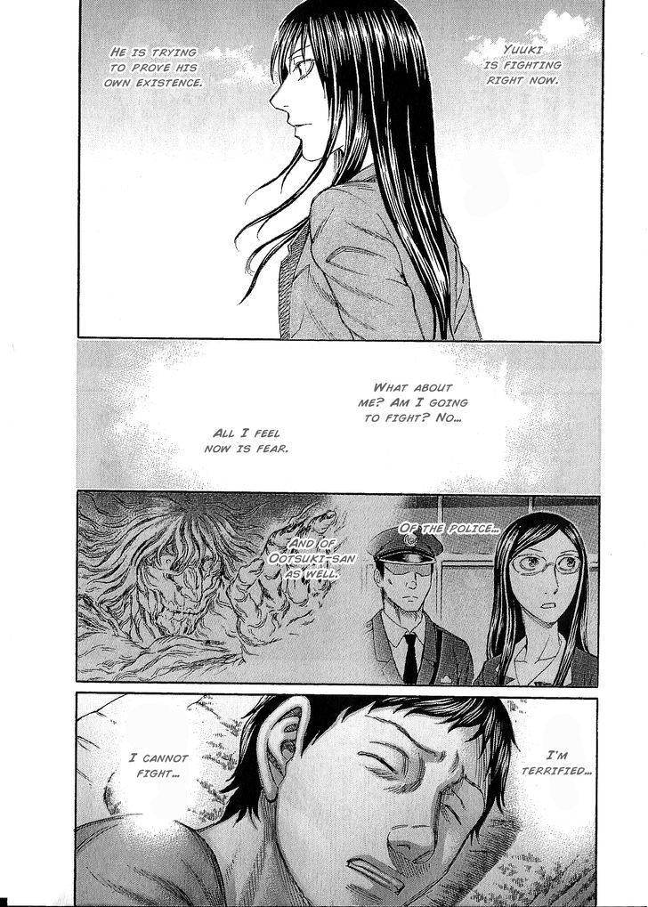 Destroy and Revolution Chapter 36 page 23 - Chapter 36