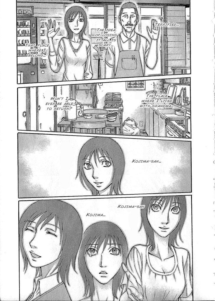Destroy and Revolution Chapter 36 page 24 - Chapter 36