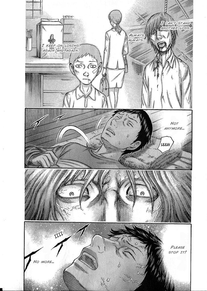 Destroy and Revolution Chapter 36 page 25 - Chapter 36