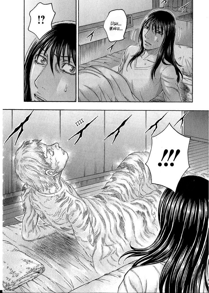 Destroy and Revolution Chapter 36 page 27 - Chapter 36