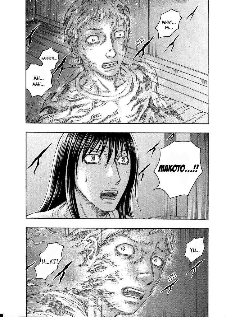 Destroy and Revolution Chapter 36 page 29 - Chapter 36