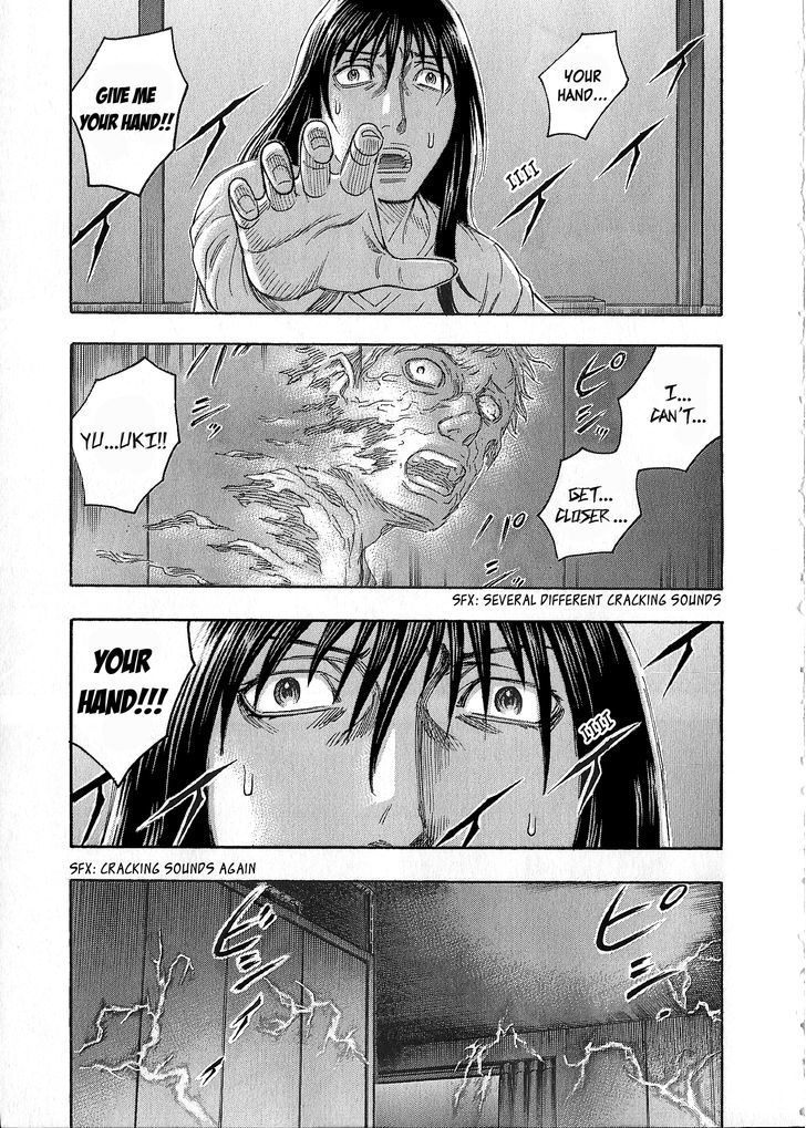 Destroy and Revolution Chapter 36 page 30 - Chapter 36