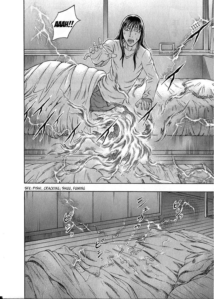 Destroy and Revolution Chapter 36 page 31 - Chapter 36