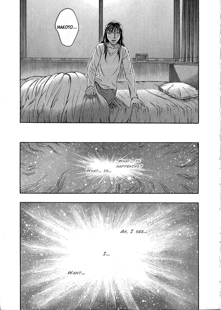 Destroy and Revolution Chapter 36 page 32 - Chapter 36