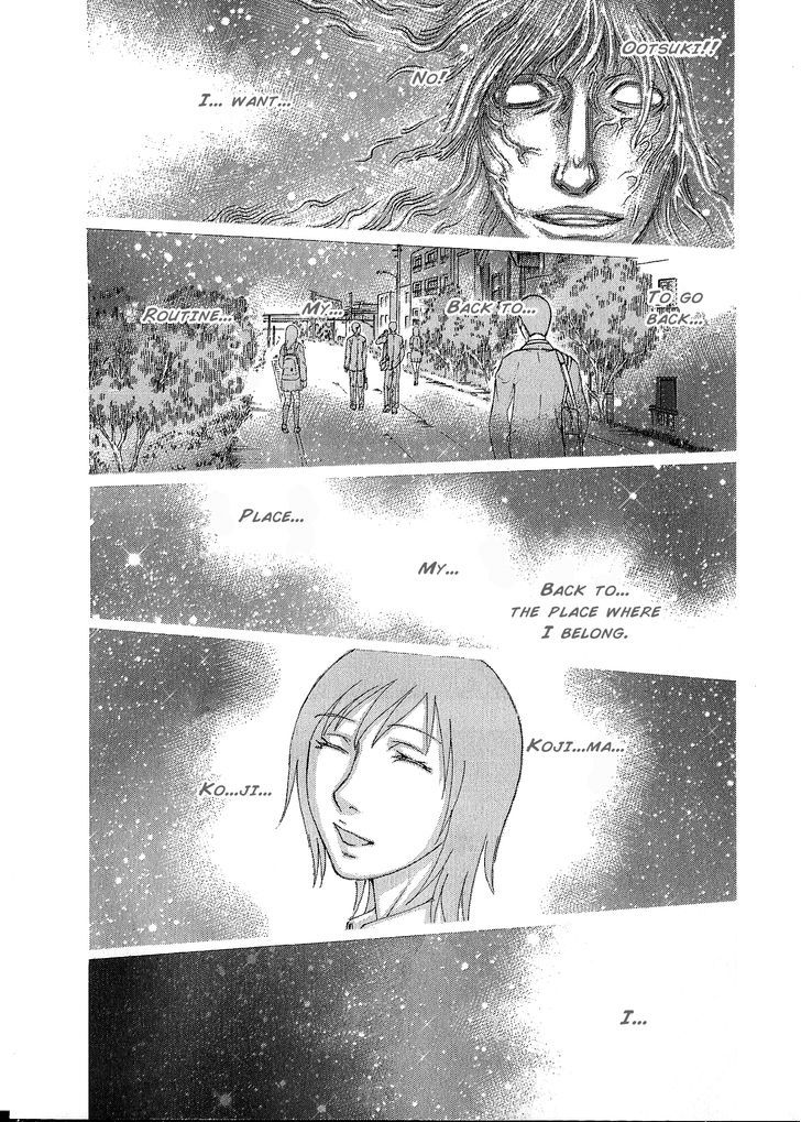 Destroy and Revolution Chapter 36 page 33 - Chapter 36