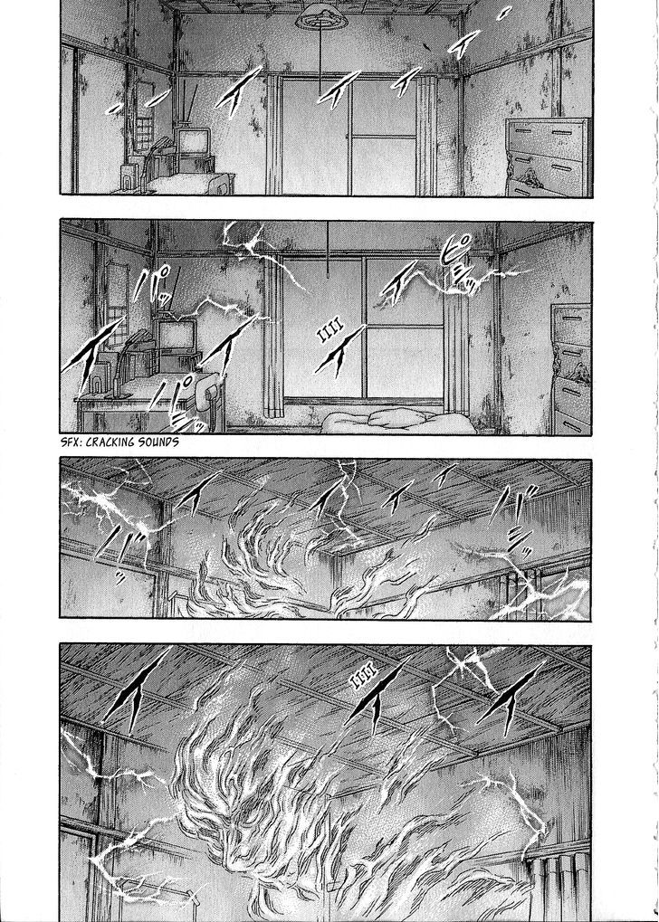 Destroy and Revolution Chapter 36 page 34 - Chapter 36