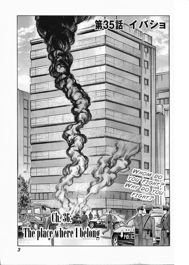 Destroy and Revolution Chapter 36 page 8 - Chapter 36