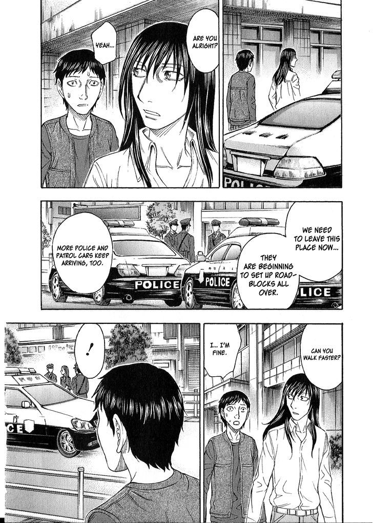 Destroy and Revolution Chapter 36 page 9 - Chapter 36