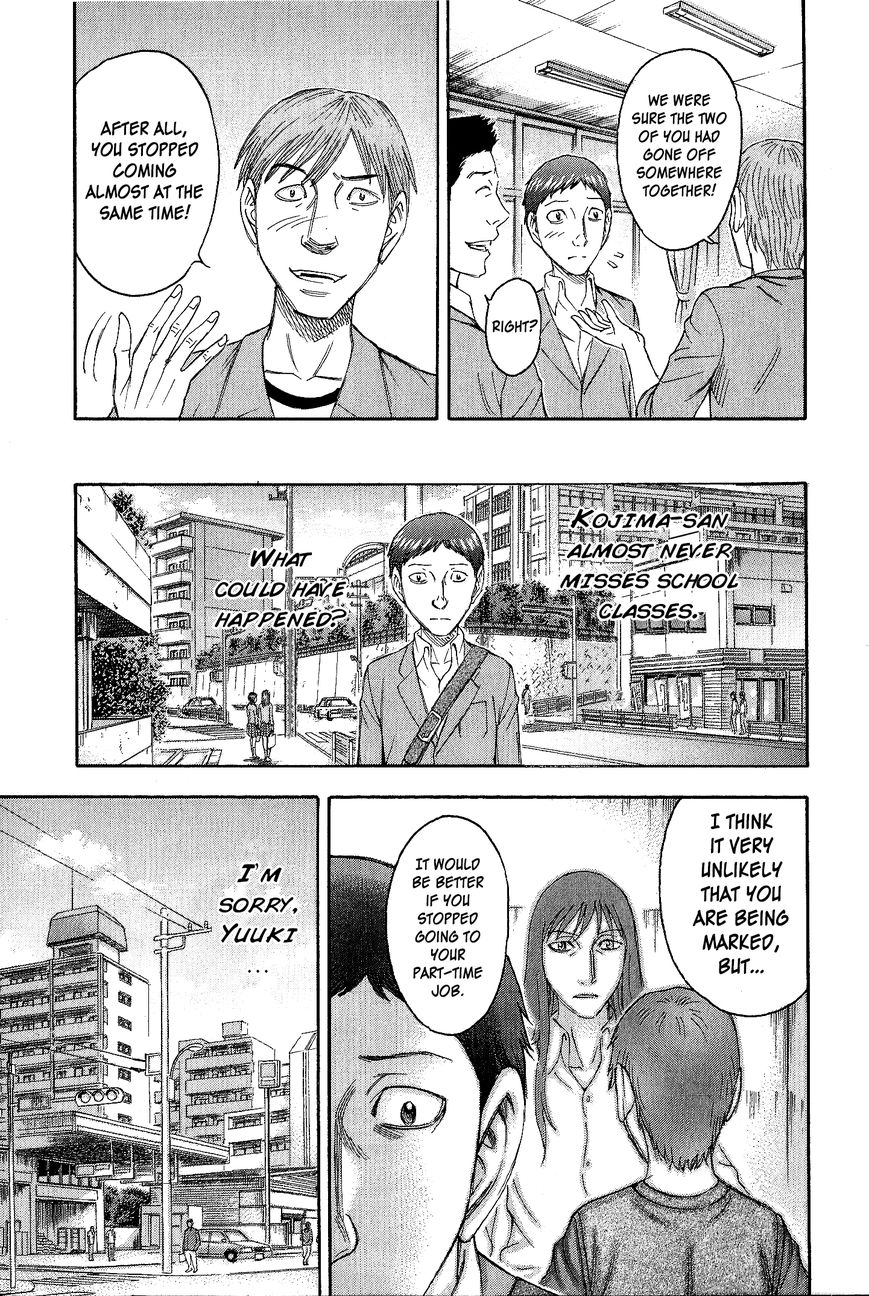 Destroy and Revolution Chapter 37 page 14 - Chapter 37 : Rage