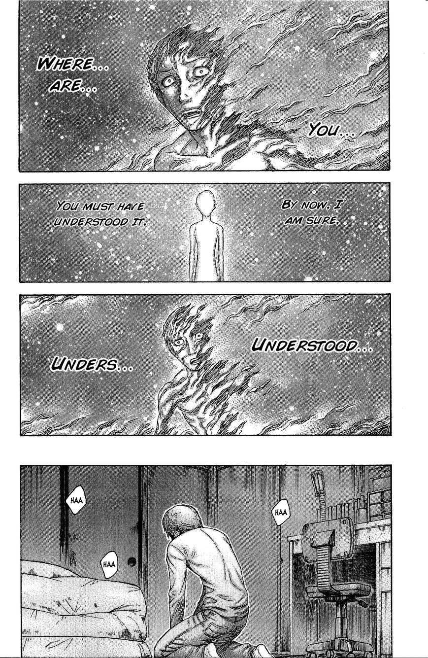 Destroy and Revolution Chapter 37 page 5 - Chapter 37 : Rage