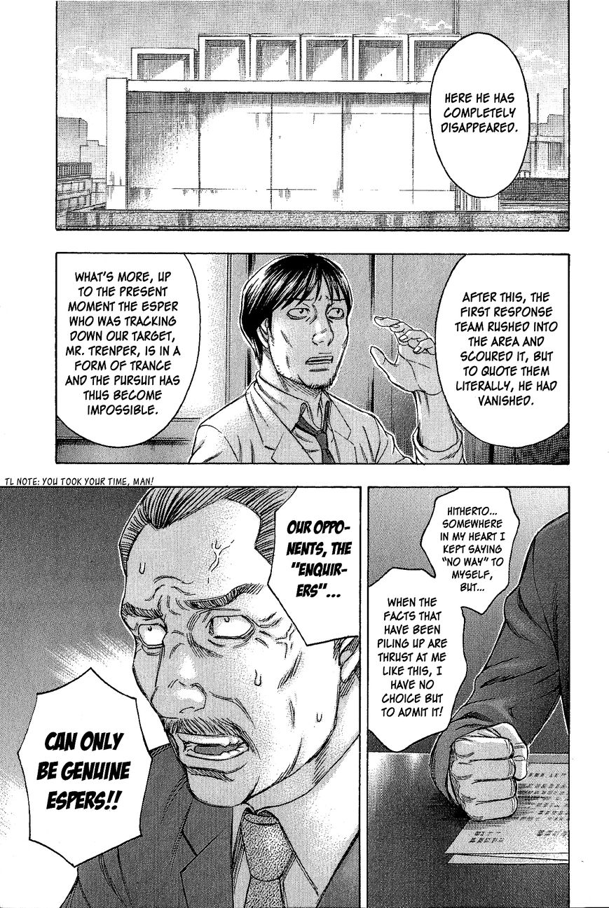 Destroy and Revolution Chapter 37 page 8 - Chapter 37 : Rage