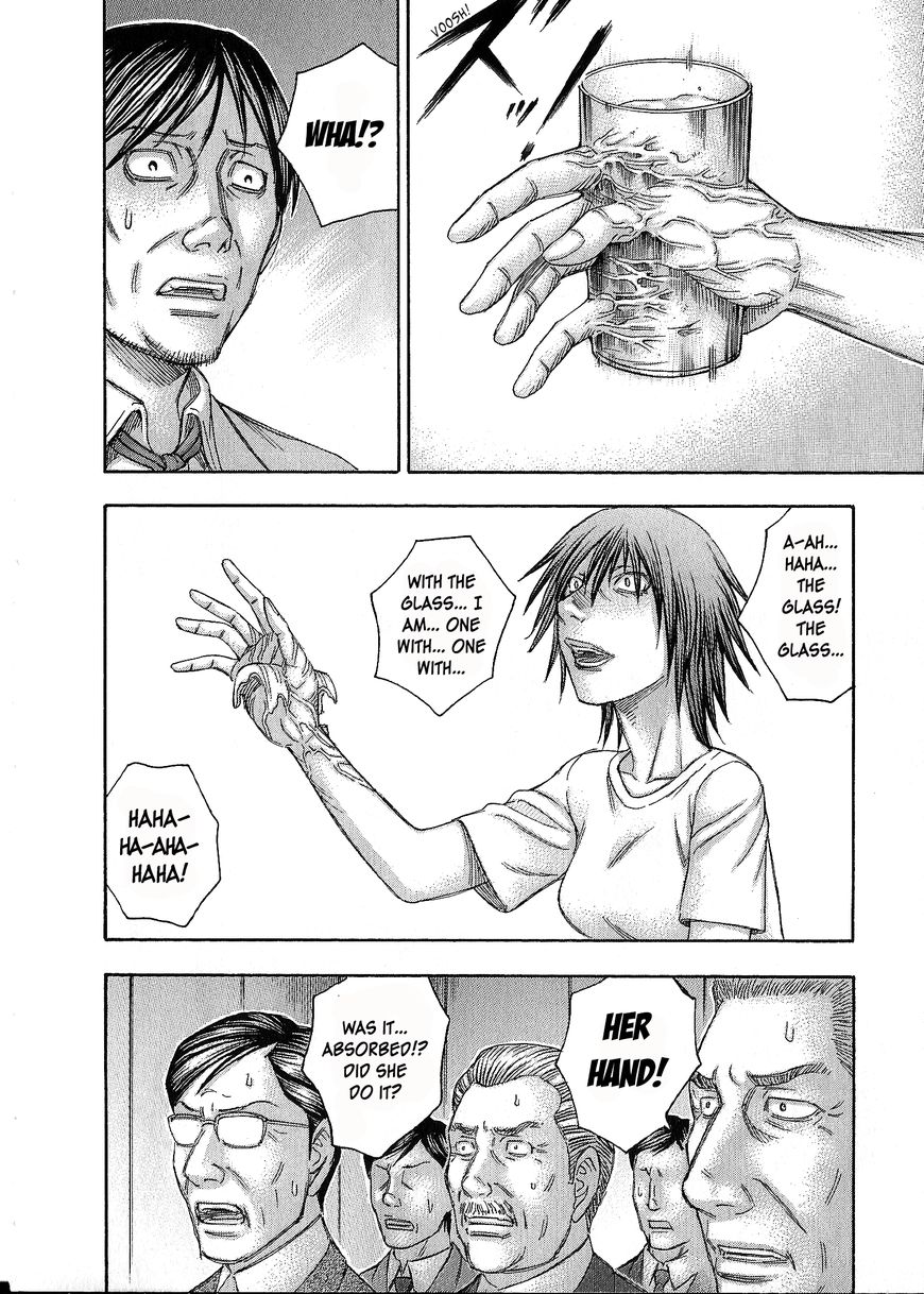 Destroy and Revolution Chapter 38 page 19 - Chapter 38 : Ritual II