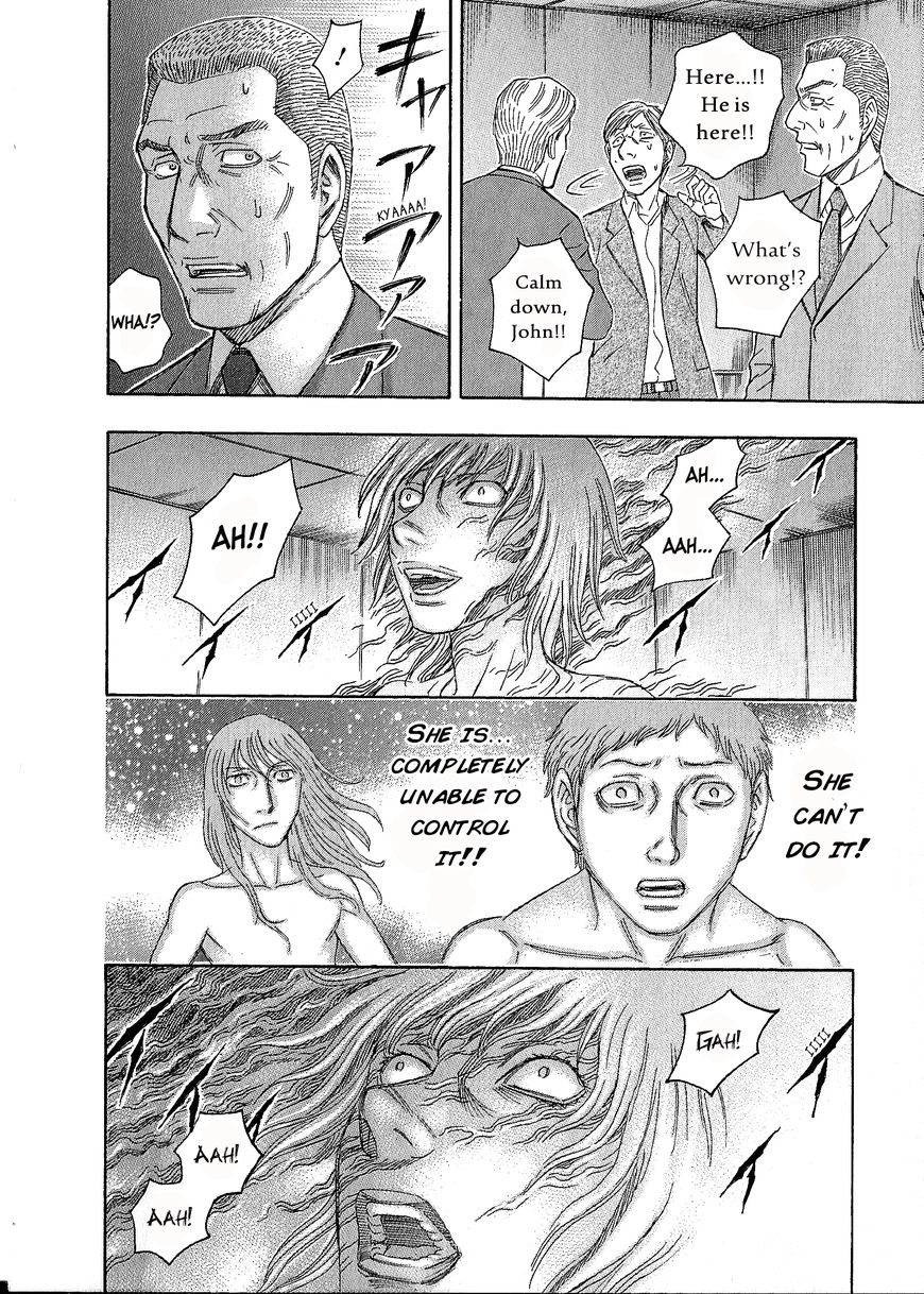 Destroy and Revolution Chapter 38 page 25 - Chapter 38 : Ritual II