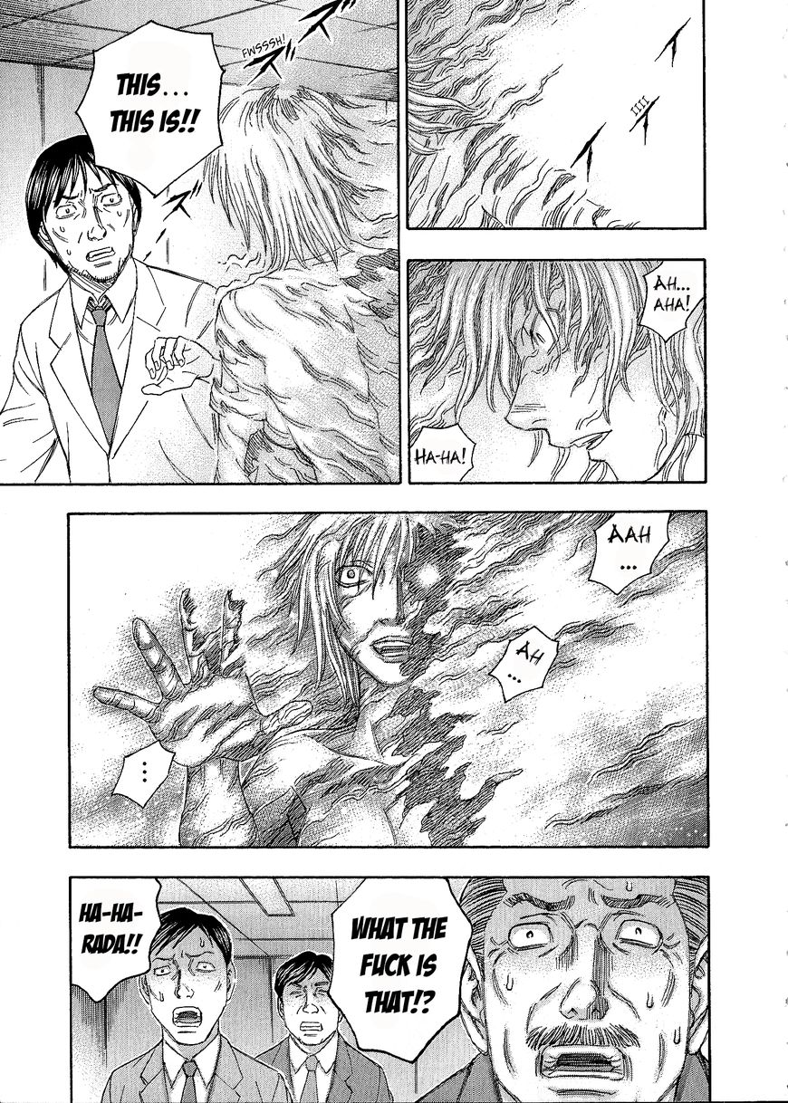 Destroy and Revolution Chapter 38 page 26 - Chapter 38 : Ritual II