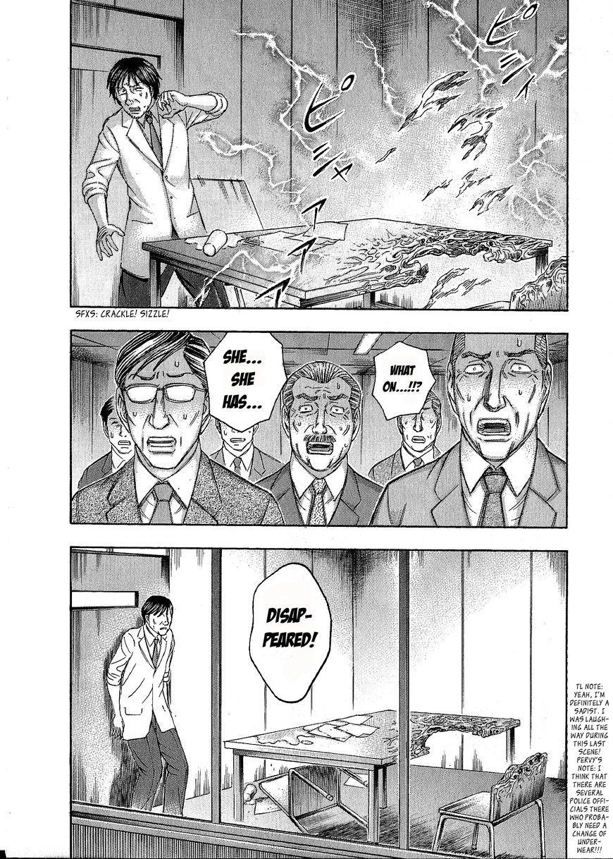 Destroy and Revolution Chapter 38 page 27 - Chapter 38 : Ritual II