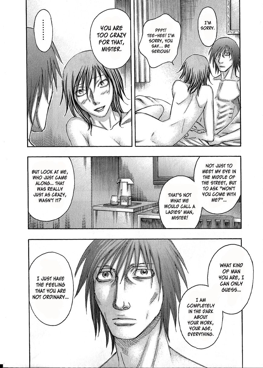 Destroy and Revolution Chapter 38 page 7 - Chapter 38 : Ritual II