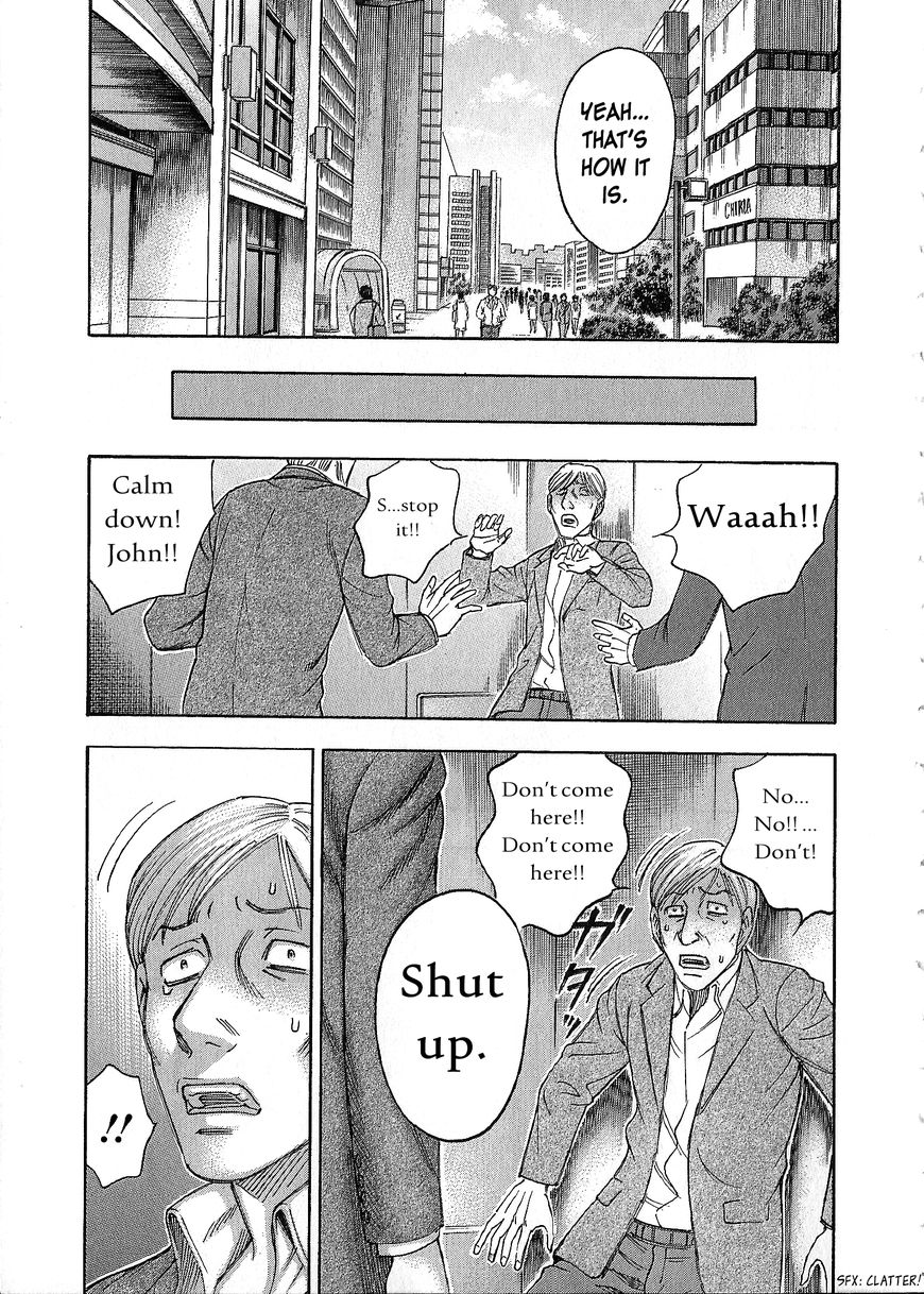 Destroy and Revolution Chapter 39 page 10 - Chapter 39 : USA