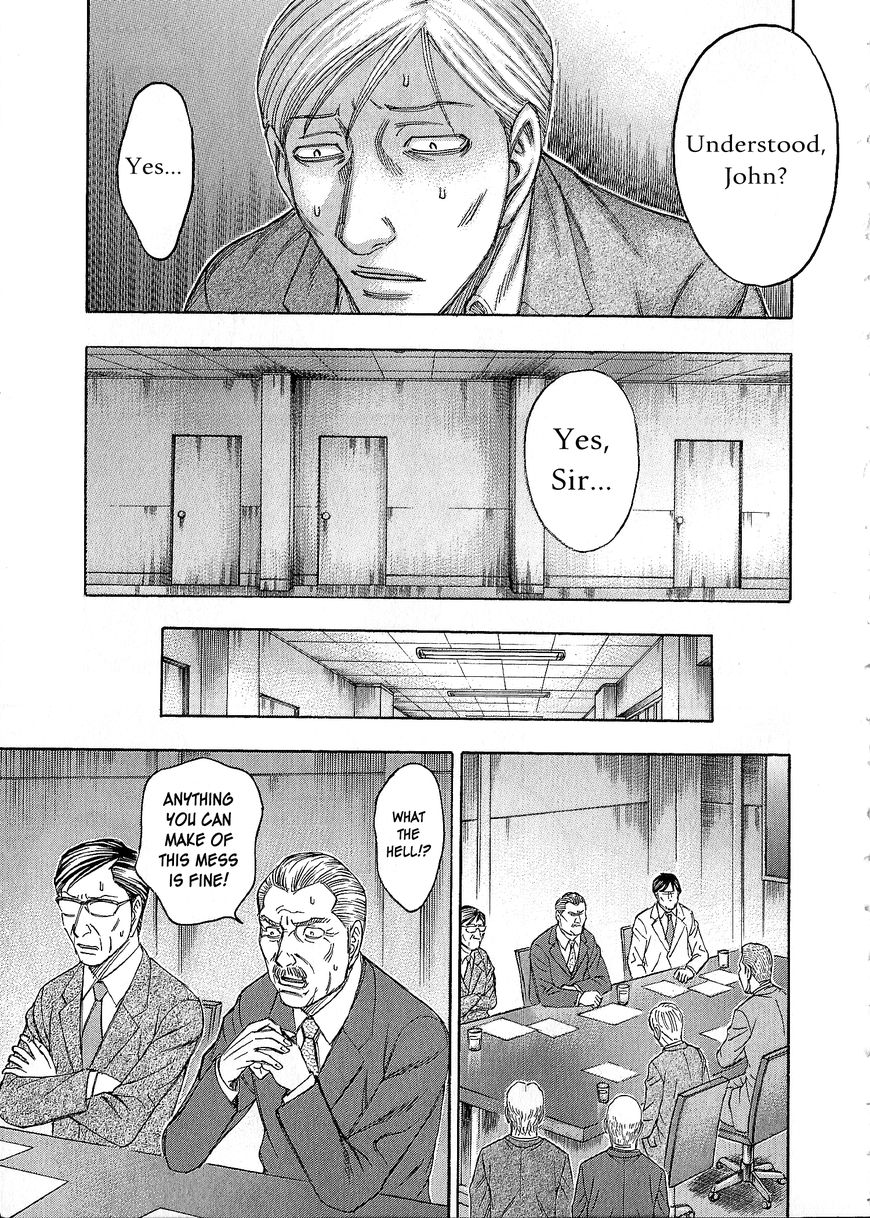 Destroy and Revolution Chapter 39 page 12 - Chapter 39 : USA