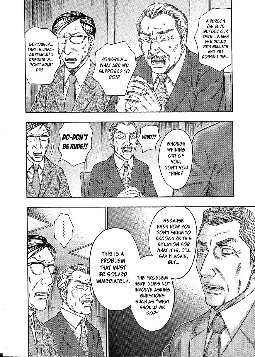 Destroy and Revolution Chapter 39 page 13 - Chapter 39 : USA