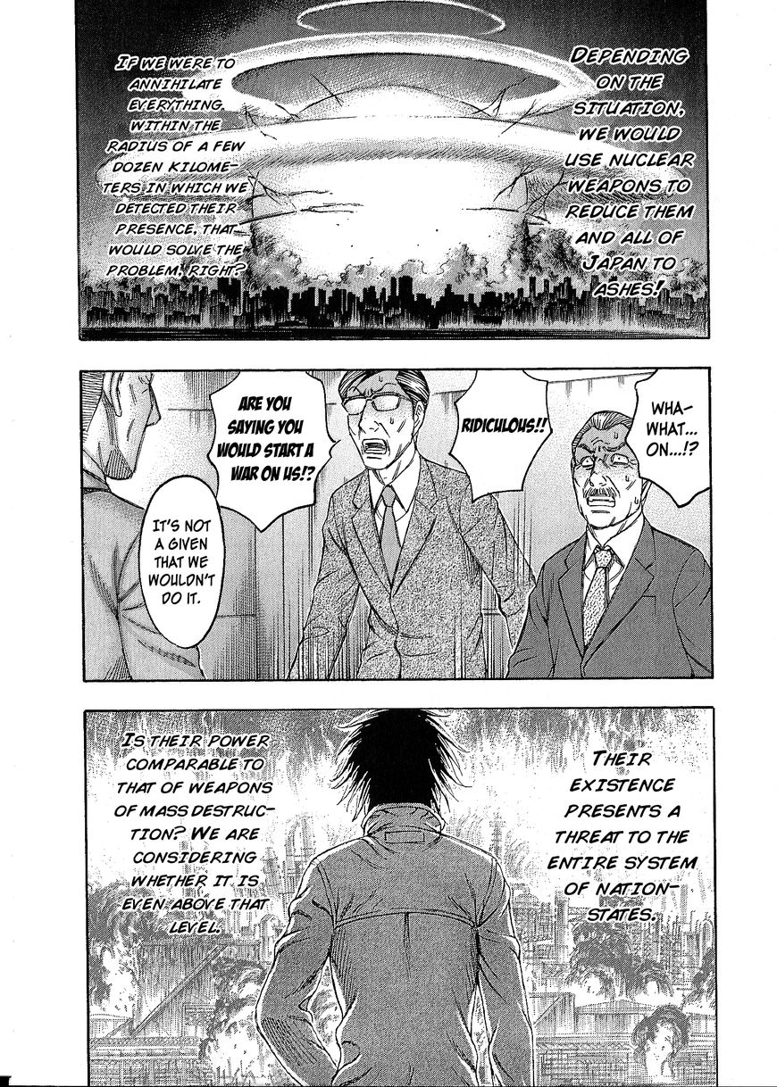 Destroy and Revolution Chapter 39 page 15 - Chapter 39 : USA