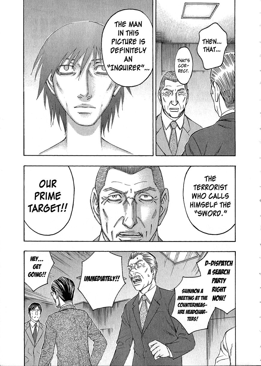 Destroy and Revolution Chapter 39 page 18 - Chapter 39 : USA