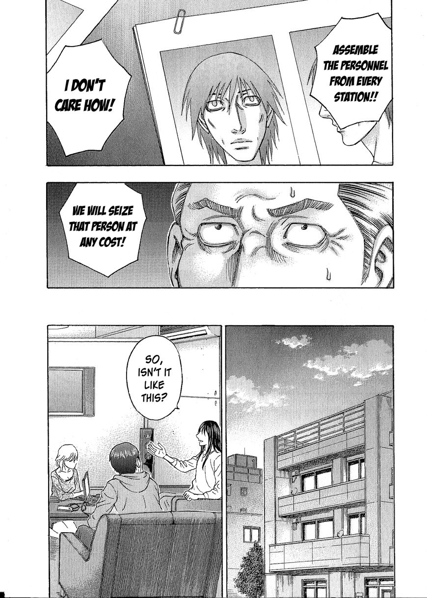 Destroy and Revolution Chapter 39 page 19 - Chapter 39 : USA