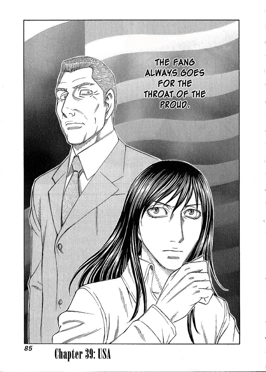 Destroy and Revolution Chapter 39 page 2 - Chapter 39 : USA