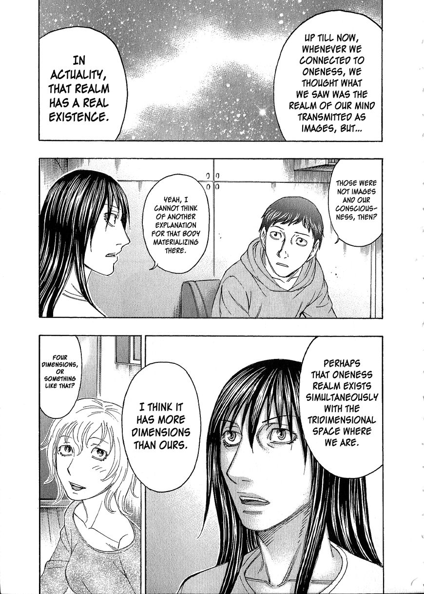 Destroy and Revolution Chapter 39 page 20 - Chapter 39 : USA