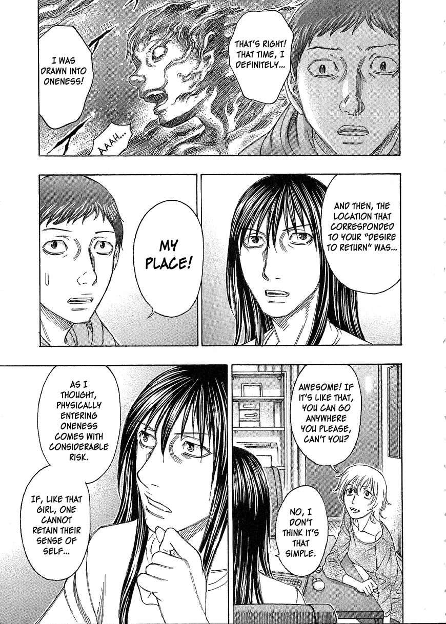 Destroy and Revolution Chapter 39 page 22 - Chapter 39 : USA