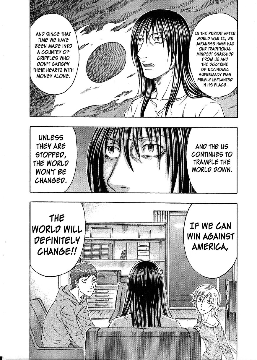 Destroy and Revolution Chapter 39 page 27 - Chapter 39 : USA