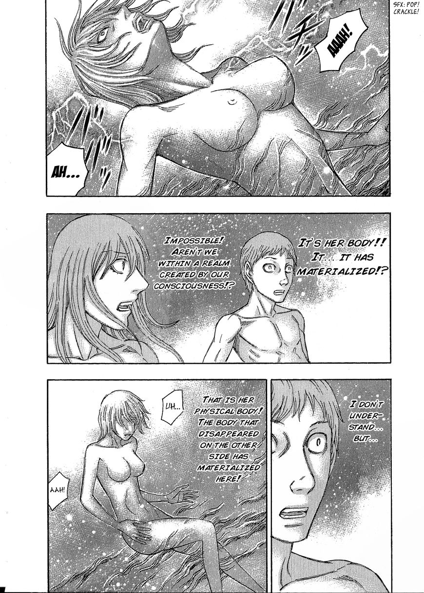 Destroy and Revolution Chapter 39 page 5 - Chapter 39 : USA