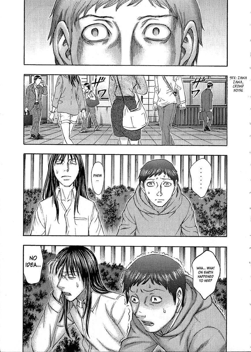 Destroy and Revolution Chapter 39 page 8 - Chapter 39 : USA