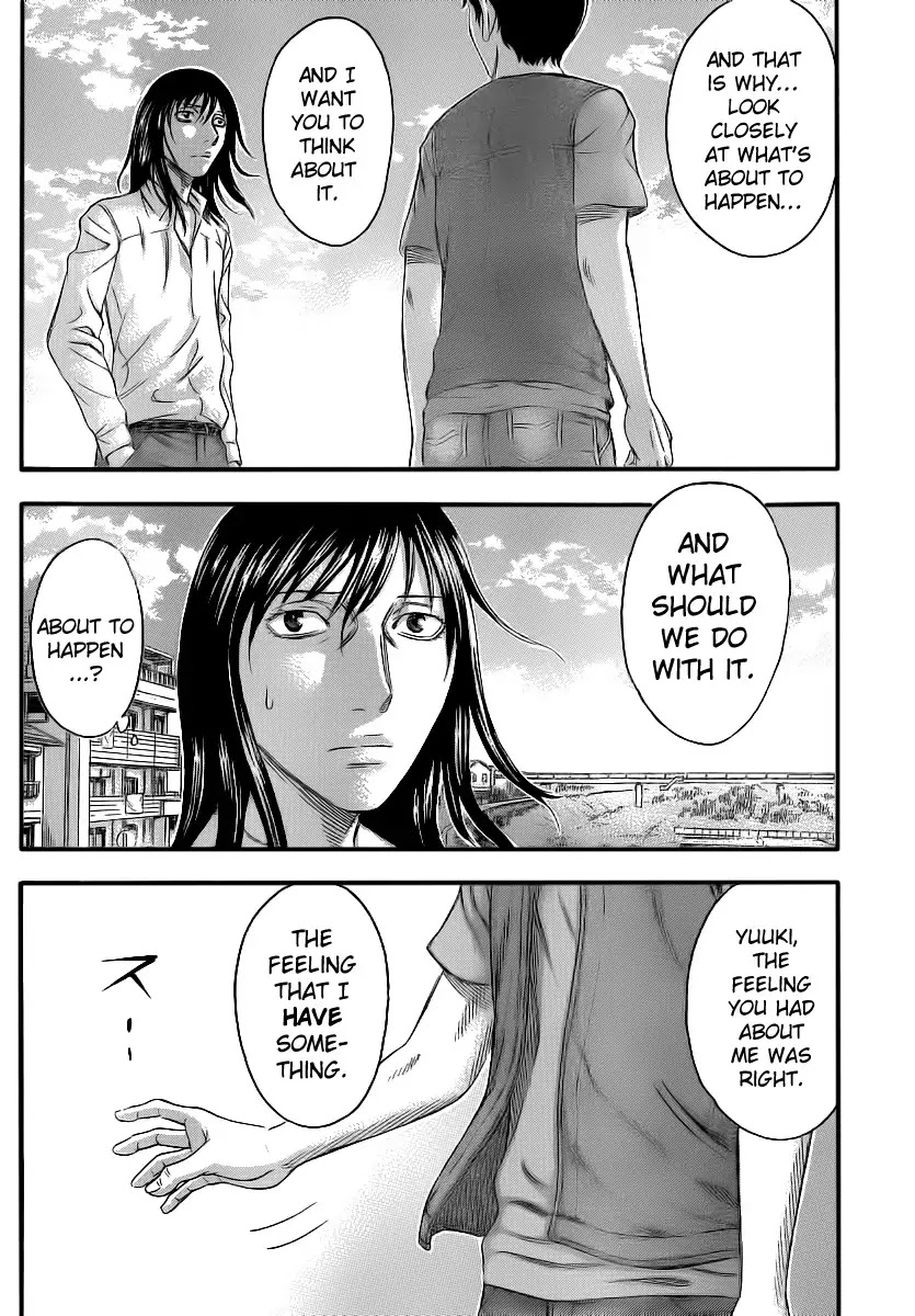 Destroy and Revolution Chapter 4 page 12 - Chapter 4