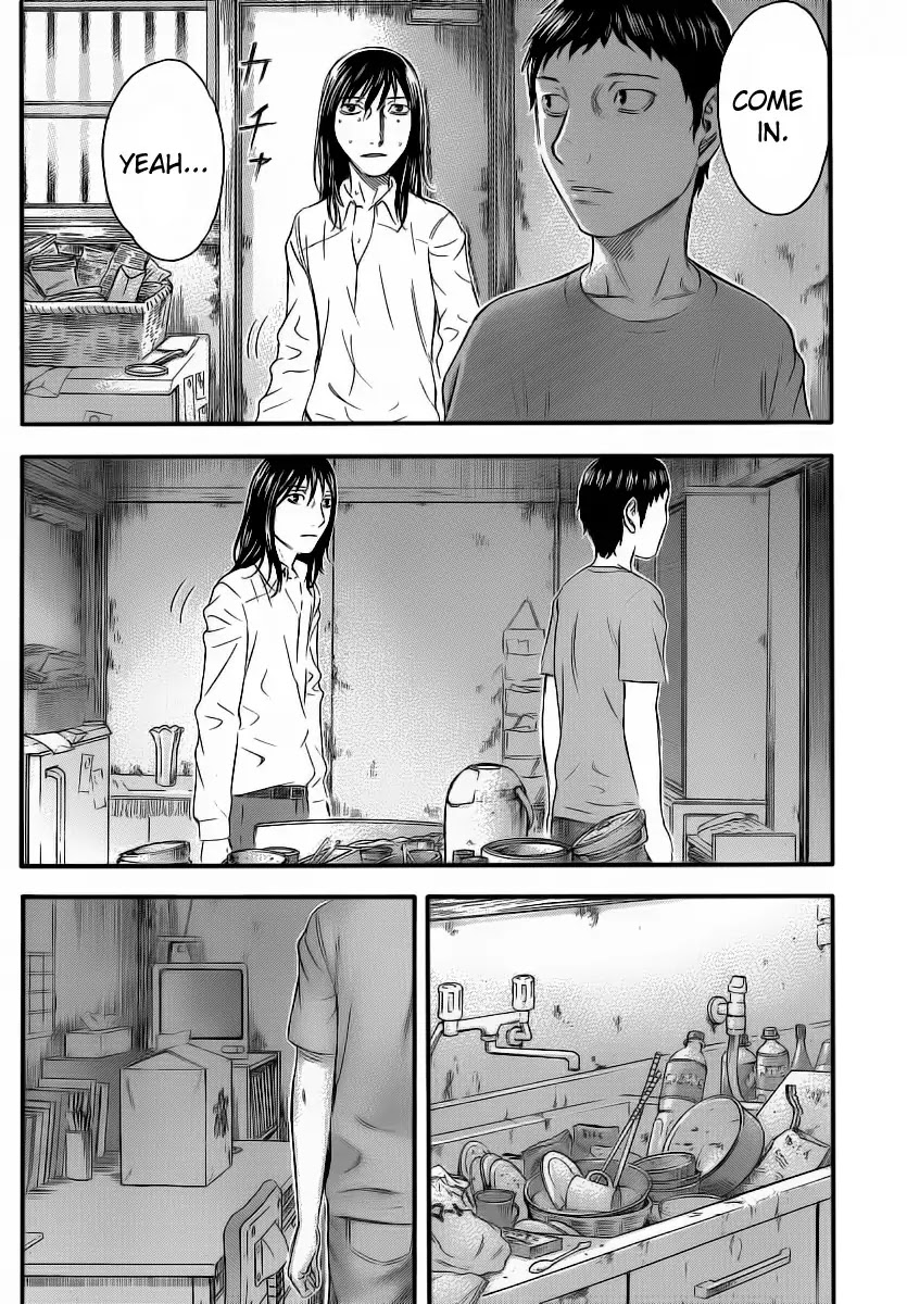 Destroy and Revolution Chapter 4 page 2 - Chapter 4