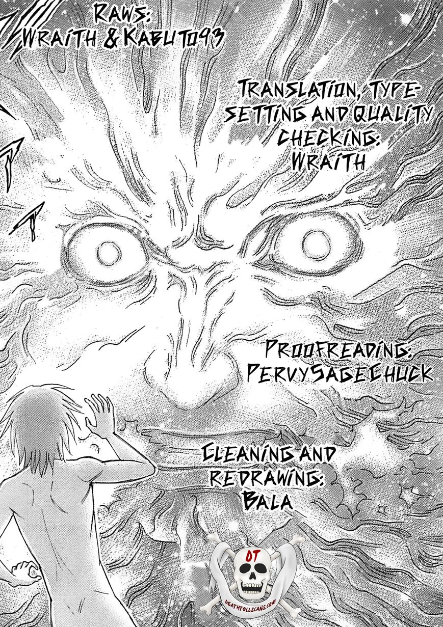 Destroy and Revolution Chapter 40 page 1 - Chapter 40 : Opponent