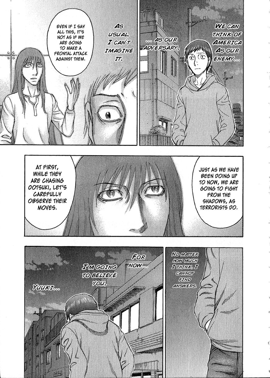 Destroy and Revolution Chapter 40 page 12 - Chapter 40 : Opponent