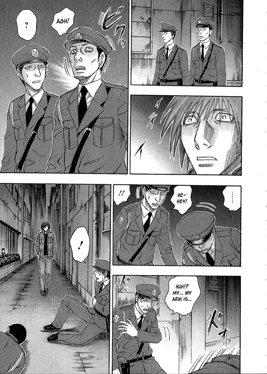 Destroy and Revolution Chapter 40 page 16 - Chapter 40 : Opponent
