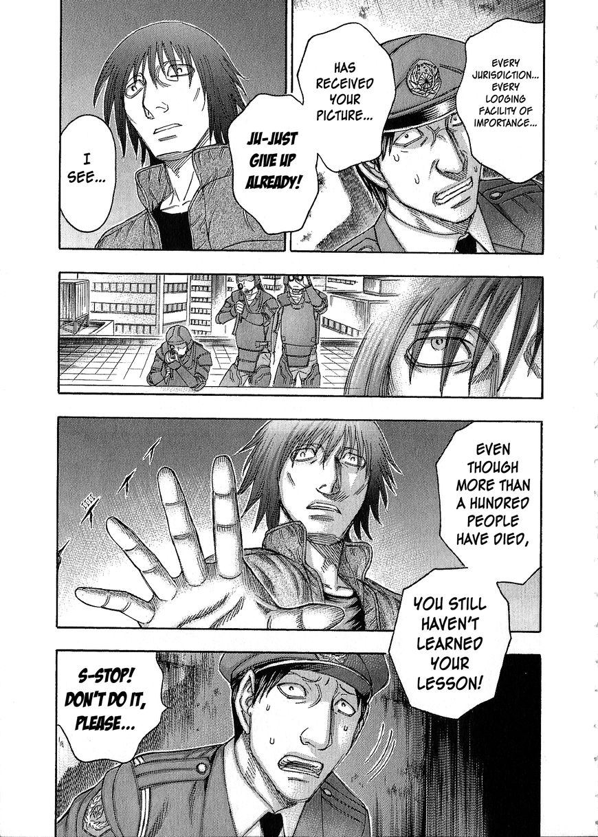 Destroy and Revolution Chapter 40 page 18 - Chapter 40 : Opponent