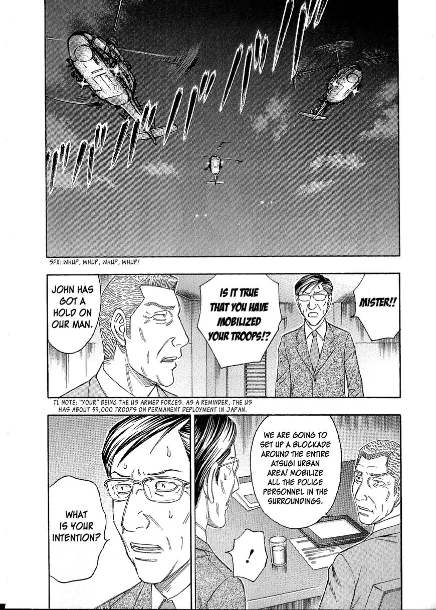 Destroy and Revolution Chapter 40 page 21 - Chapter 40 : Opponent