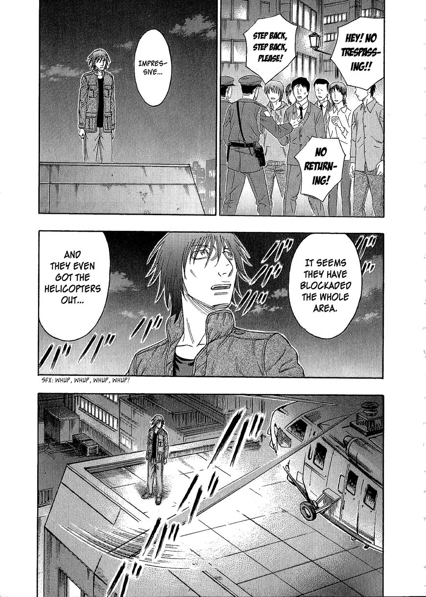 Destroy and Revolution Chapter 40 page 24 - Chapter 40 : Opponent