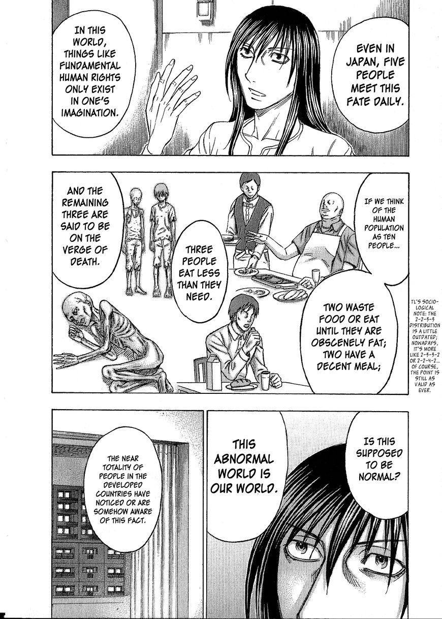 Destroy and Revolution Chapter 40 page 7 - Chapter 40 : Opponent