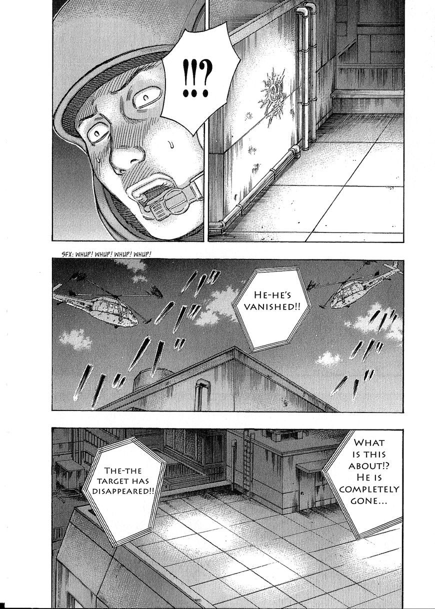 Destroy and Revolution Chapter 41 page 11 - Chapter 41 : Infiltration