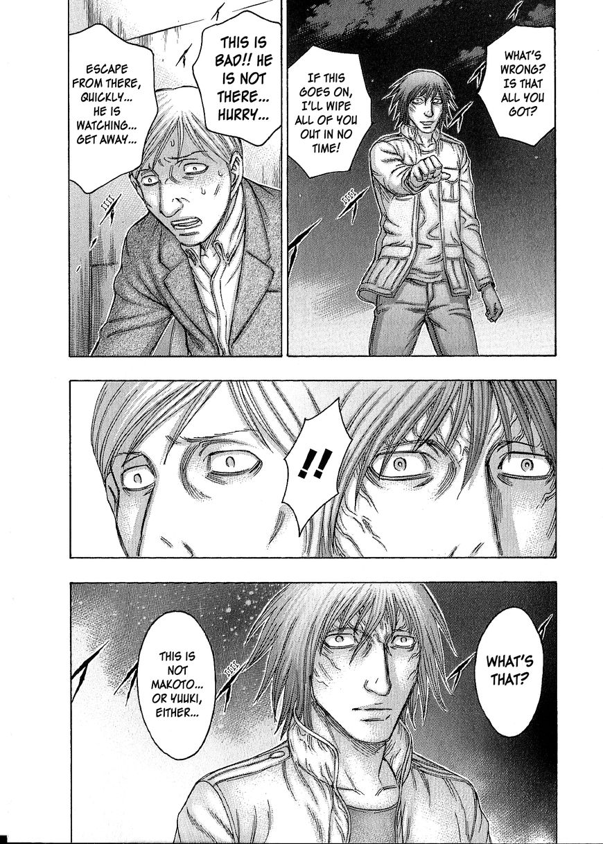 Destroy and Revolution Chapter 41 page 15 - Chapter 41 : Infiltration
