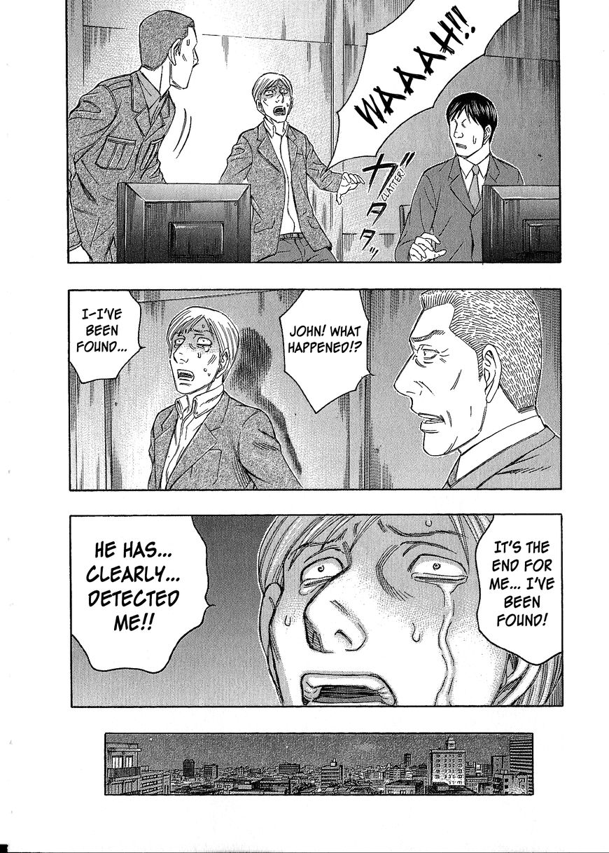 Destroy and Revolution Chapter 41 page 17 - Chapter 41 : Infiltration