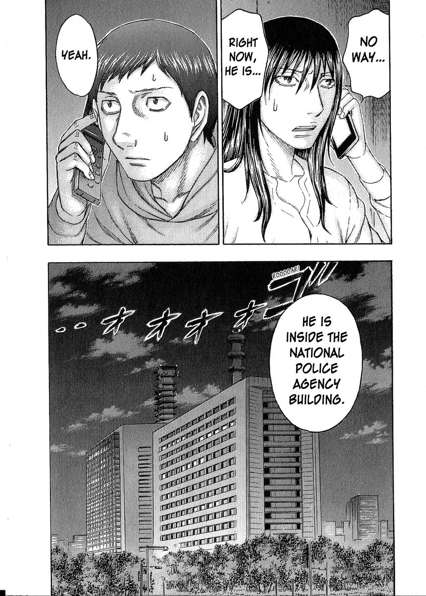 Destroy and Revolution Chapter 41 page 19 - Chapter 41 : Infiltration