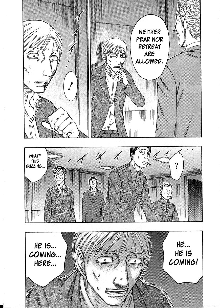 Destroy and Revolution Chapter 41 page 21 - Chapter 41 : Infiltration